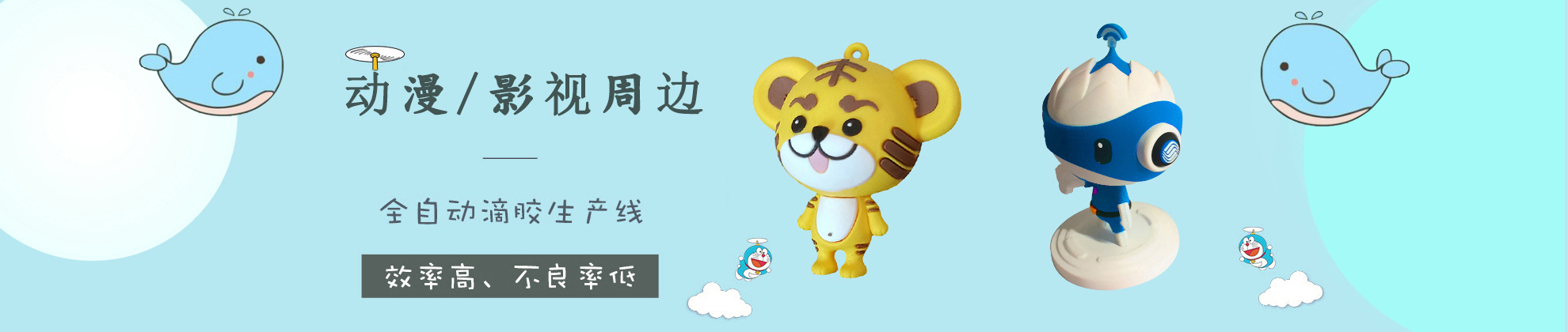 產(chǎn)品